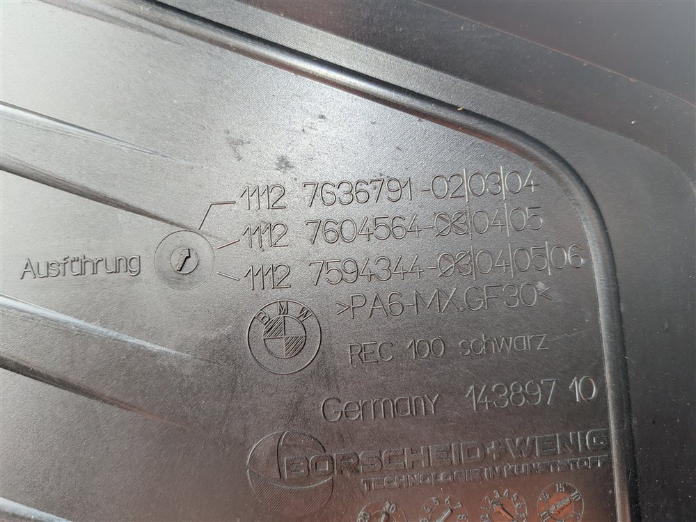 Thumbnail 9: 12-18 2 3 4 X3 X4 (F22 F30 F32 F25 F26) 2.0L TURBO N20 N26 PRIMARY ENGINE COVER