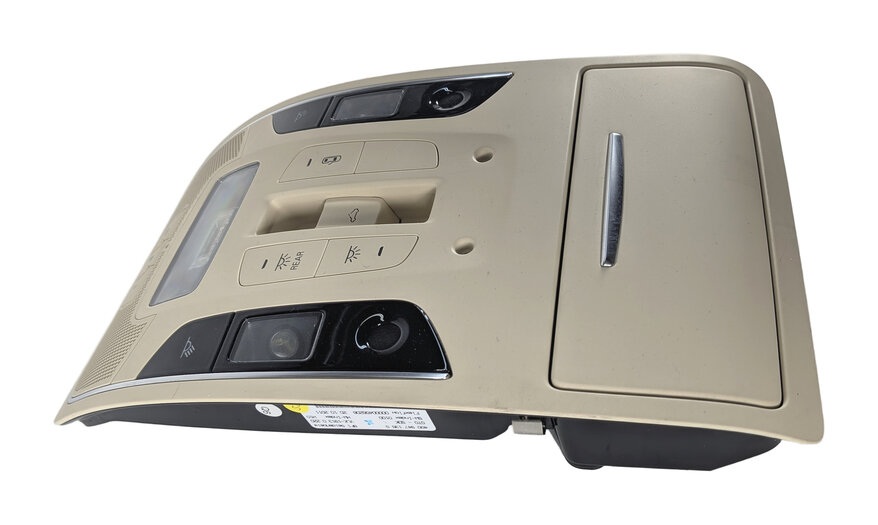 Thumbnail 7: 2012-2018 AUDI A6 (C7) FRONT DOMELIGHT MAP READING DOME LIGHT LAMP (Beige)