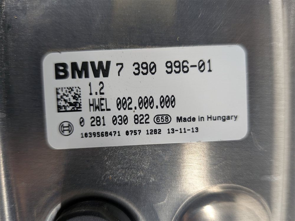 Thumbnail 9: 2014-2017 BMW 328D 535D X3 X5 (F10 F15 F25 F30) DEF DIESEL EMISSIONS MODULE