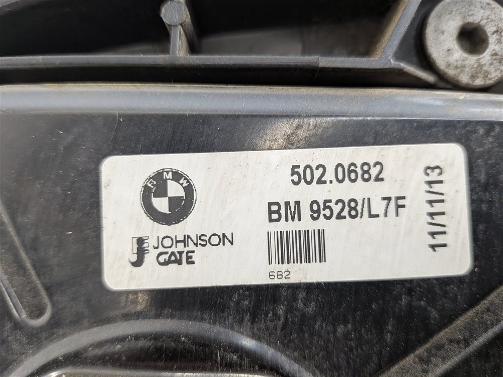 Thumbnail 9: 14-18 BMW 328i DIESEL 328iGT 335iGT (F30 F34) 600w RADIATOR COOLING FAN w/ MOTOR