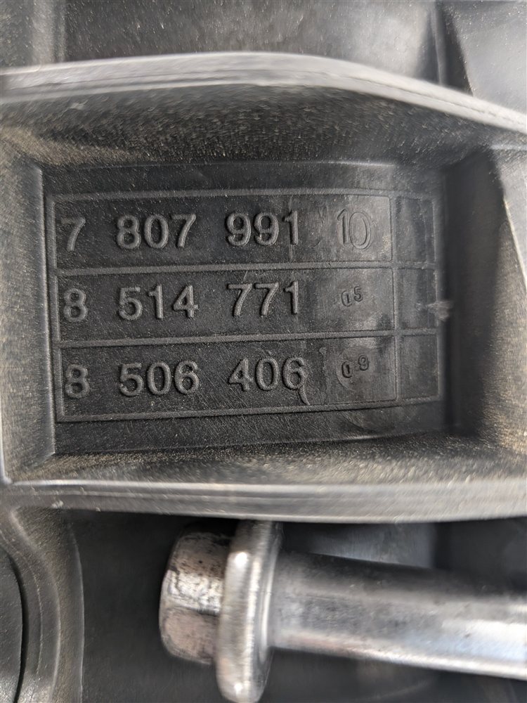 Thumbnail 8: 2014-2018 BMW 328i X3 (F25 F30) 2.0L N47T TURBO DIESEL ENGINE INTAKE MANIFOLD