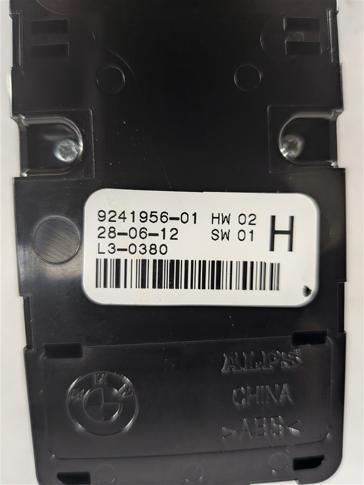 Thumbnail 9: 10-19 BMW 5 6 M5 M6 (F06 F10 F12 F13) LEFT DRIVER PFOLD WINDOW SWITCH w/ SHADE