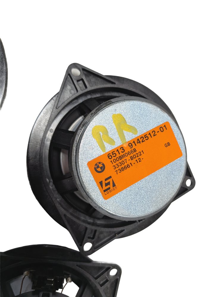 Thumbnail 10: 2008 BMW 335XI (E90) LOGIC 7 STEREO AUDIO SOUND SYSTEM SPEAKER SET/14